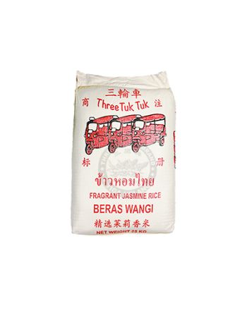 25kg Three Tuk Tuk Fragrant Jasmine Rice  三輪車茉莉香米